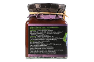 Джем Quattrociocchi з полуничного винограду