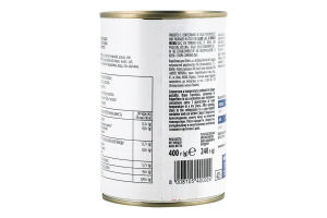 Фасоль в рассоле Борлотти Ellebi ж/б 400г