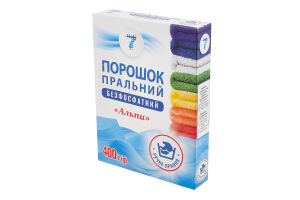 Порошок пральний безфосфатний для ручного прання Альпи 7 400г