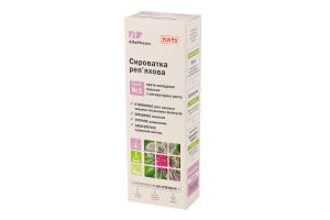 Сыворотка для волос репейная Elfa Pharm 100мл