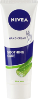 Крем для рук Aloe vera Смягчающий уход Nivea 75мл
