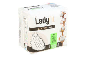 Прокладки гігієничні Ladyfit Cotton Normal №1