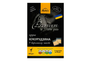 Крупа кукурузная шлифованная в варочном пакете №3 Premium Holm's к/у 5х80г