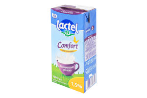 Молоко 1.5% безлактозне ультрапастеризоване Комфорт Lactel т/п 1000г