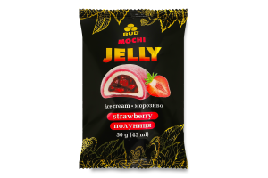 Морозиво пломбір Полуниця Jelly Mochi Rud м/у 50г