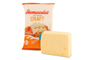 Сыр 50% твердый Craft Яготинський м/у 160г