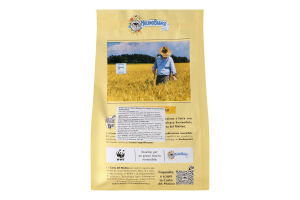 Печиво Mulino Bianco Pannocchie з кукурудзою