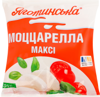Сыр 45% мягкий в рассоле Макси Моцарелла Яготинська м/у 125г