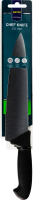 Нож поварской 390х58х26мм №8886X0PPME131 Metro Professional 1шт