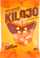 Арахіс смажений у хрусткій оболонці зі смаком сиру Kilojo м/у 70г