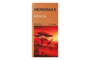 Чай черный кенийский мелкий Kenya Monomax в/с к/у 25х2г