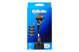 Бритва с 4 сменными кассетами + подставка для бритвы ProGlide Gillette 6шт