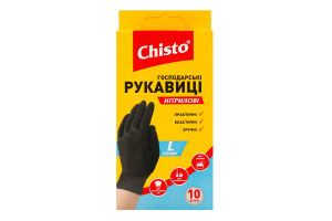 Перчатки нитриловые L Chisto 10шт