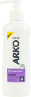 Бальзам після гоління Sensitive Arko Men 200мл