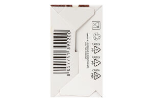 Печиво Mondo di Laura Pepy-ta гімал сіль шоколадне