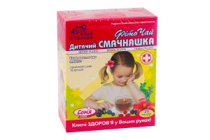 Фіточай Ключі здоров'я Смачняшка дитячий