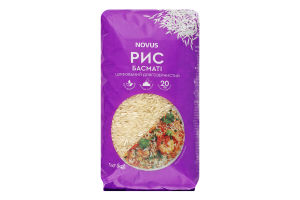 Рис довгозернистий шліфований Басматі Novus в/г м/у 1кг