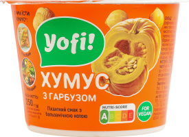 Хумус с тыквой Yofi! ст 250г