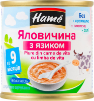 Пюре для дітей від 9міс на м'ясній основі гомогенізоване стерилізоване Яловичина з язиком Hаme з/б 100г