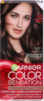 Крем-краска для волос Color Sensation Ледяной каштан №4.15 Garnier