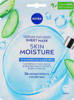 Маска для лица тканевая обогащенная сывороткой Увлажнение кожи Nivea 1шт