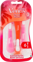 Бритви одноразові Smooth Miami Venus 6шт