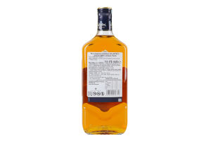 Віскі 700мл 40% шотландське купажоване 10YO Ballantine's пл