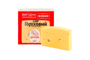 Сыр 50% твердый с грецким орехом Ореховый Комо кг
