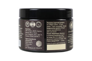 Цикорий 100% Французская ваниль Чіко п/б 150г