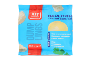 Вареники з сиром соленим Хіт продукт м/у 400г