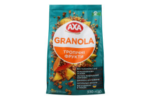 Гранола хрустка Тропічні фрукти Axa м/у 330г