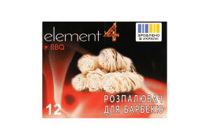 Разжигатель для барбекю Element4 12шт