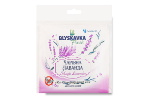 Саше ароматичне Чарівна лаванда Fresh Blyskavka 20мл