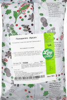 АПЕЛЬСИН METRO CHEF КГ АПЕЛЬСИН ІТАЛІЯ КГ
