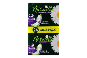 Прокладки гігієнічні ароматизовані Night Plus Ultra Naturella 24шт