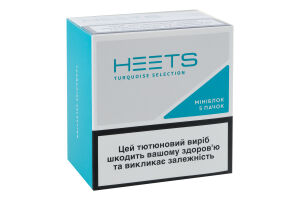 Виріб тютюновмісний для електричного нагрівання з фільтром Heets Turquoise selection 100шт
