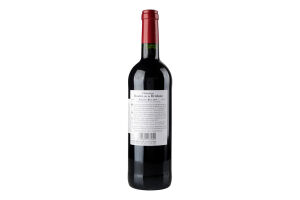 Вино Chat.MoulineBridane ч/сух12,5%0,75л