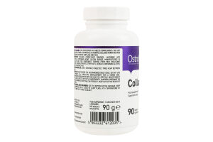 Добавка дієтична капсули Collagen OstroVit 90шт