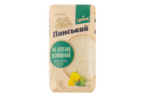 Рис круглый шлифованный Хуторок Панський 1с м/у 1кг