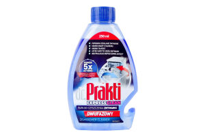 Очиститель для посудомоечной машины двухфазный Express clean Dr. Prakti 250мл