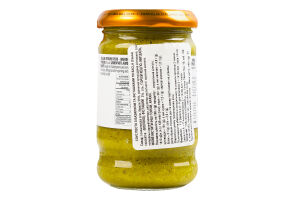 Соус Sacla' песто з базиліком та фісташкою