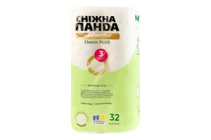 Бумага туалетная 3-х слойная Classic plus Premium Сніжна Панда 32шт