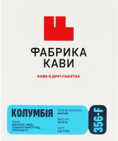 Кофе натуральный жареный молотый в дрип-пакетах Колумбия Фабрика кави к/у 7х10г