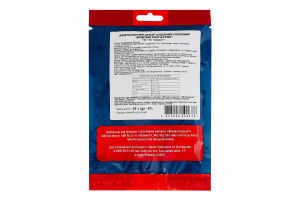 Селар жовтосмугий сушений солоний Жовтий смугастик Хіт продукт м/у 36г