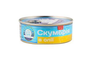 Скумбрия в масле Ventspils ж/б 240г