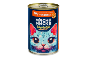 Корм д/дорослих котів Шматочки з телятиною та морквою в соусі 415г ж/б М"ясна миска