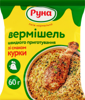 Вермишель неострая со вкусом курицы быстрого приготовления Руна м/у 60г