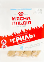 Колбаски вареные С моцареллой Гриль М'ясна Гільдія в/с кг
