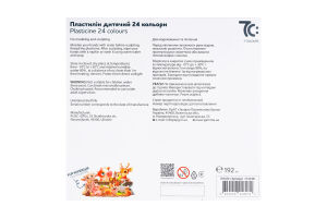 Набір пластиліну Гама 24 кол/8 г 7C32401
