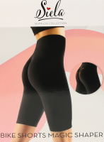Шорти жіночі Siela Bike Magic shaper S-M чорний
